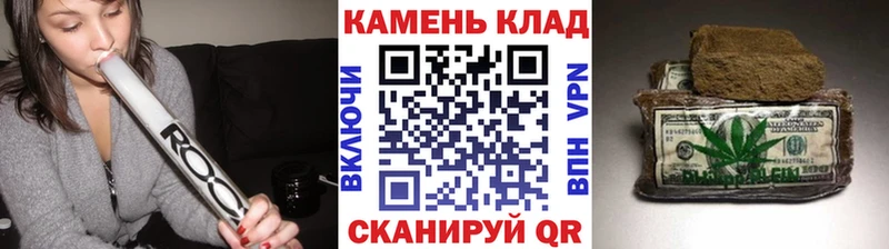 Купить наркоту Лесной Галлюциногенные грибы Меф Амфетамин Codein A-PVP ГАШ