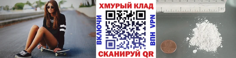 где купить наркоту  Лесной  Героин герыч 
