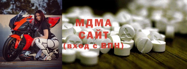 apvp Алзамай