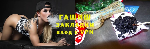 стаф Алексеевка