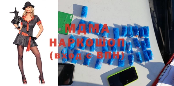 apvp Алзамай
