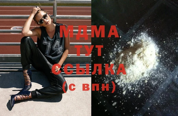 PSILOCYBIN Алексин