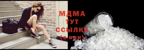 PSILOCYBIN Алексин