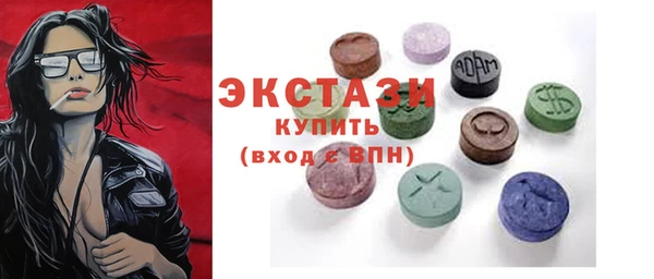 стаф Алексеевка