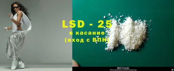 стаф Алексеевка