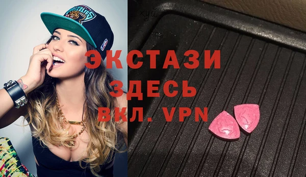 стаф Алексеевка