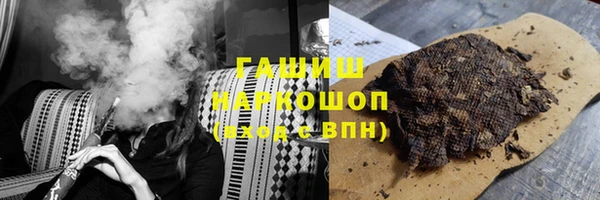 apvp Алзамай