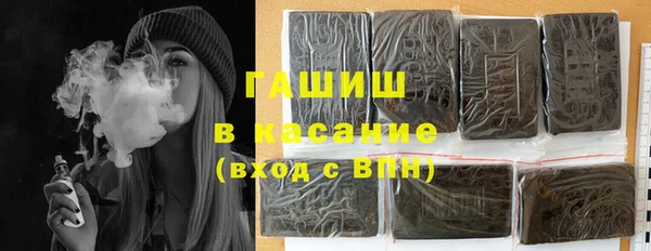 стаф Алексеевка