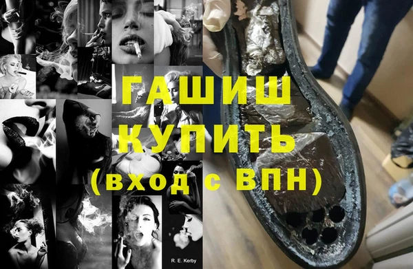 PSILOCYBIN Алексин