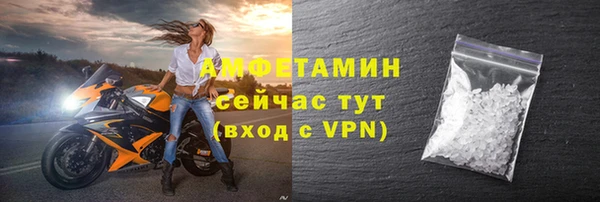 стаф Алексеевка