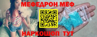ALPHA PVP Заводоуковск