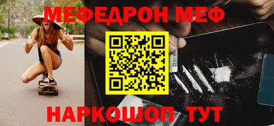 крисы Заволжье