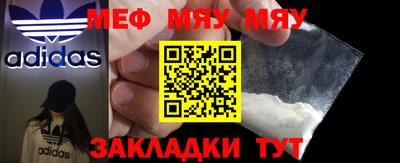 ALPHA PVP Заводоуковск