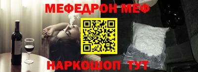крисы Заволжье