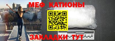 ALPHA PVP Заводоуковск