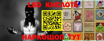 крисы Заволжье