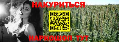 крисы Заволжье