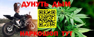 крисы Заволжье