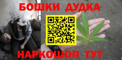 крисы Заволжье