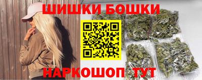 крисы Заволжье