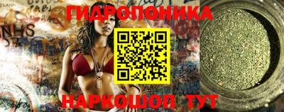 mdma Симферополь