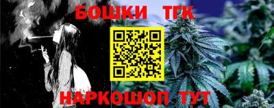ALPHA PVP Заводоуковск