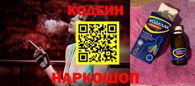 крисы Заволжье