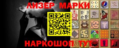 ALPHA PVP Заводоуковск