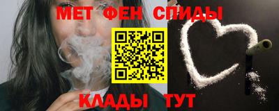 каннабис Жуковский