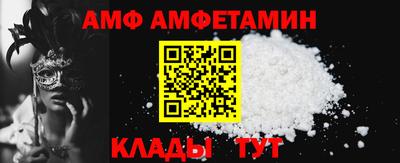 тгк Аша