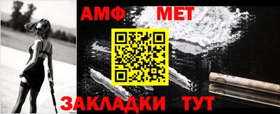 каннабис Жуковский
