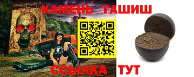 крисы Заволжье