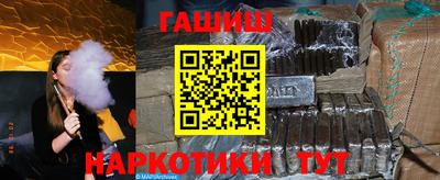 ALPHA PVP Заводоуковск