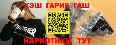 ALPHA PVP Заводоуковск
