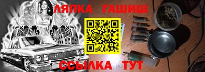 кристаллы Ачхой-Мартан