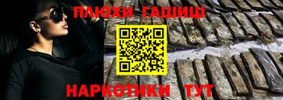 ALPHA PVP Заводоуковск