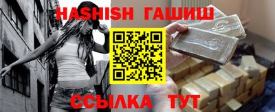 крисы Заволжье