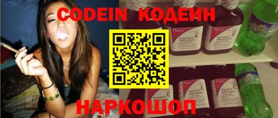 ALPHA PVP Заводоуковск