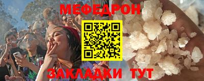 ALPHA PVP Заводоуковск