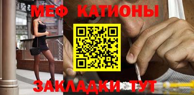 крисы Заволжье
